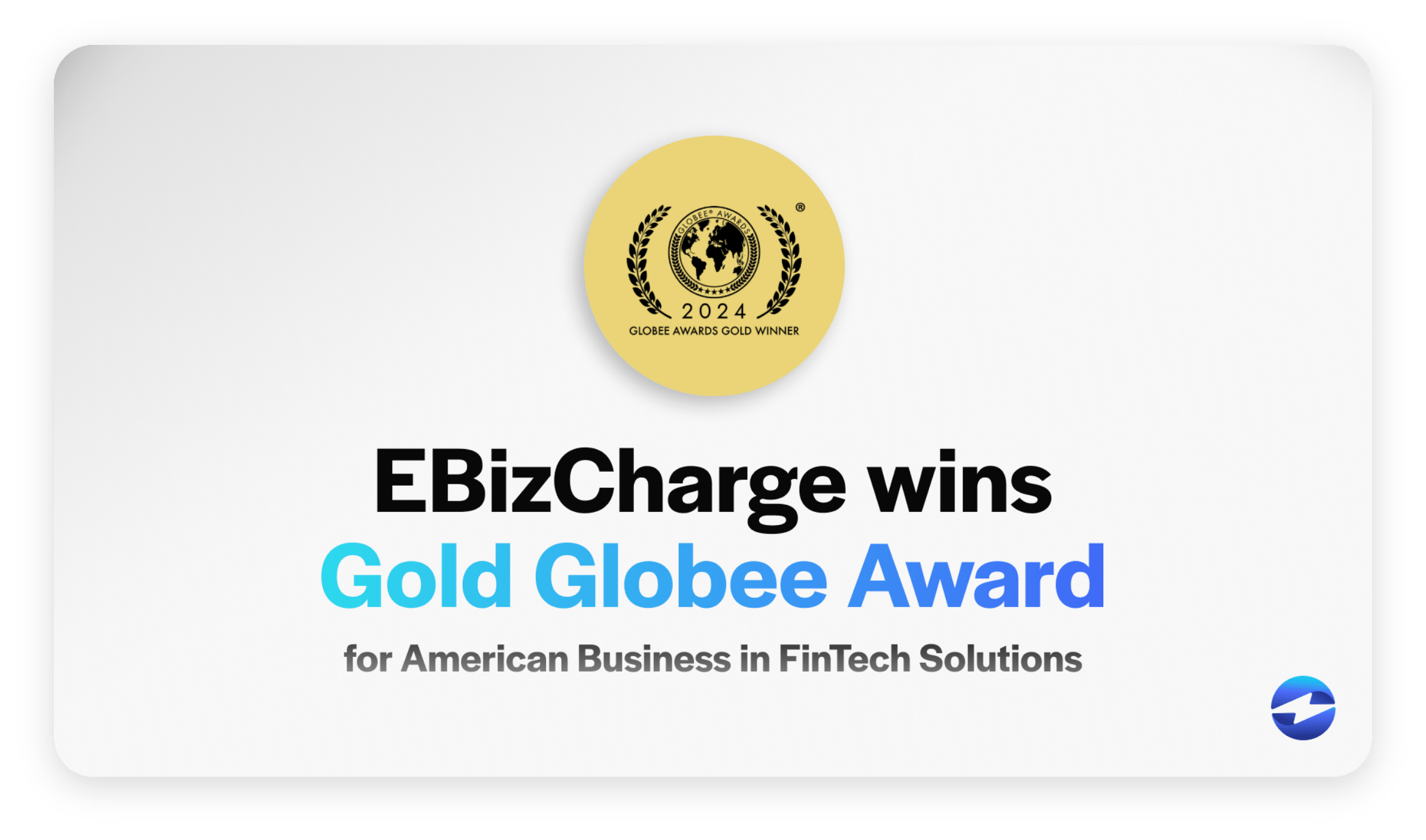 globee gold winner