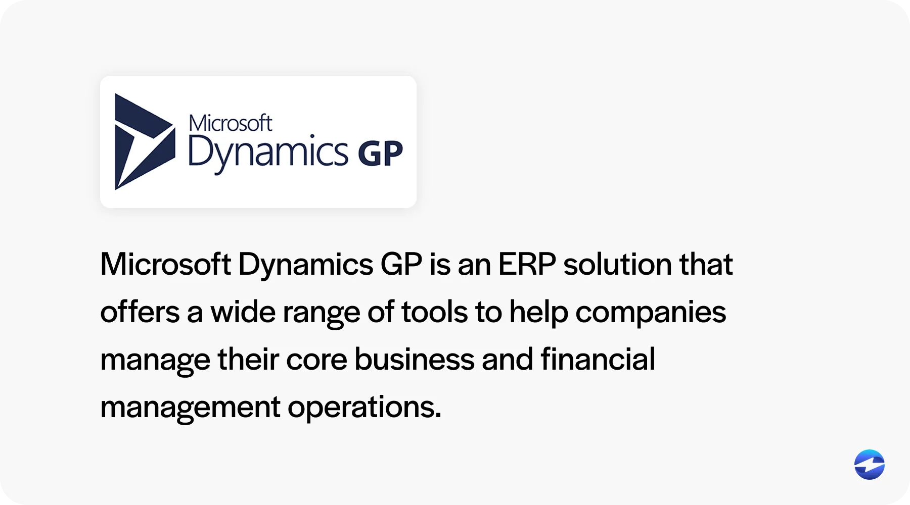 microsoft dynamics gp overview