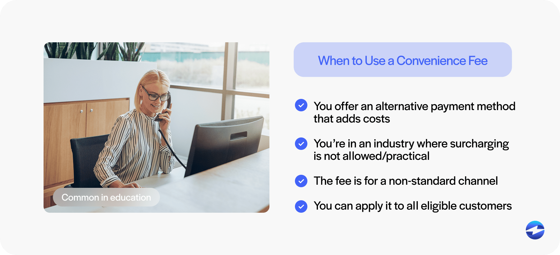 when to use a convenience fee